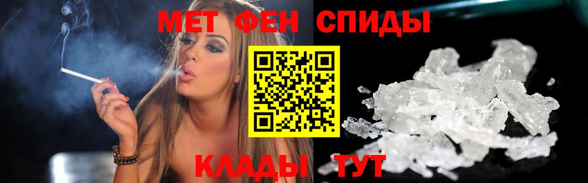 Кумертау  NBOMe  Бошки Шишки  MDMA  Мефедрон   Вход с VPN  Кокаин  ГАШ  Меф 