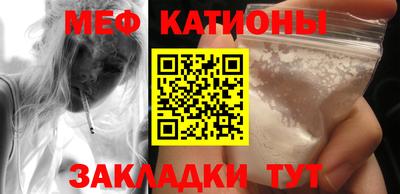 индика Кандалакша