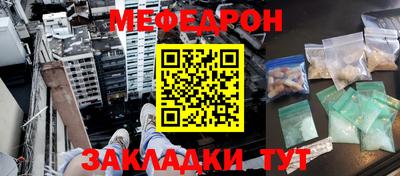 мдпв Камышлов