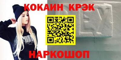 мдпв Камышлов
