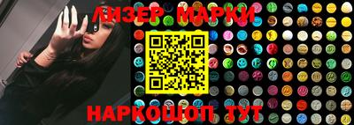 мдпв Камышлов