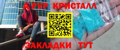 мдпв Камышлов