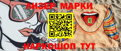 альфа пвп Канаш