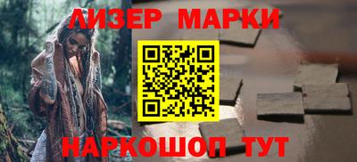 мдпв Камышлов