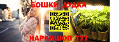 метадон Кимры