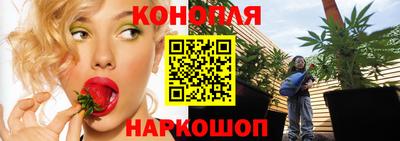 альфа пвп Канаш