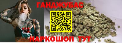 альфа пвп Канаш