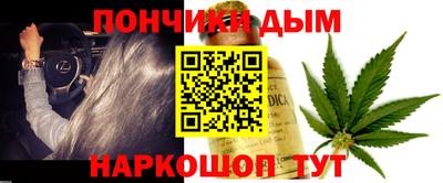 альфа пвп Канаш