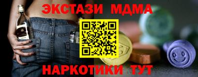 альфа пвп Канаш
