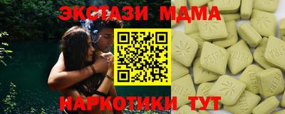 альфа пвп Канаш