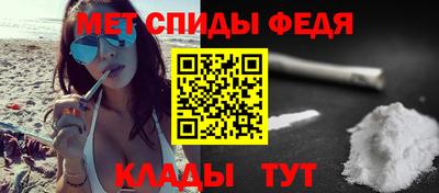 мдпв Камышлов