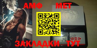 индика Кандалакша