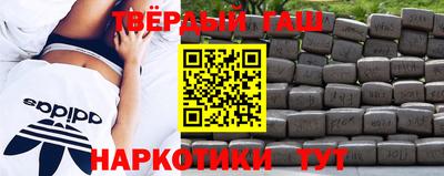 альфа пвп Канаш