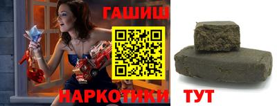 индика Кандалакша