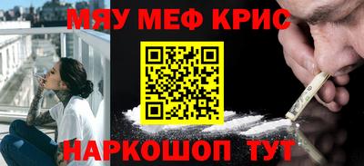 мдпв Камышлов