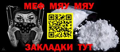 индика Кандалакша