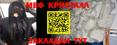 мдпв Камышлов