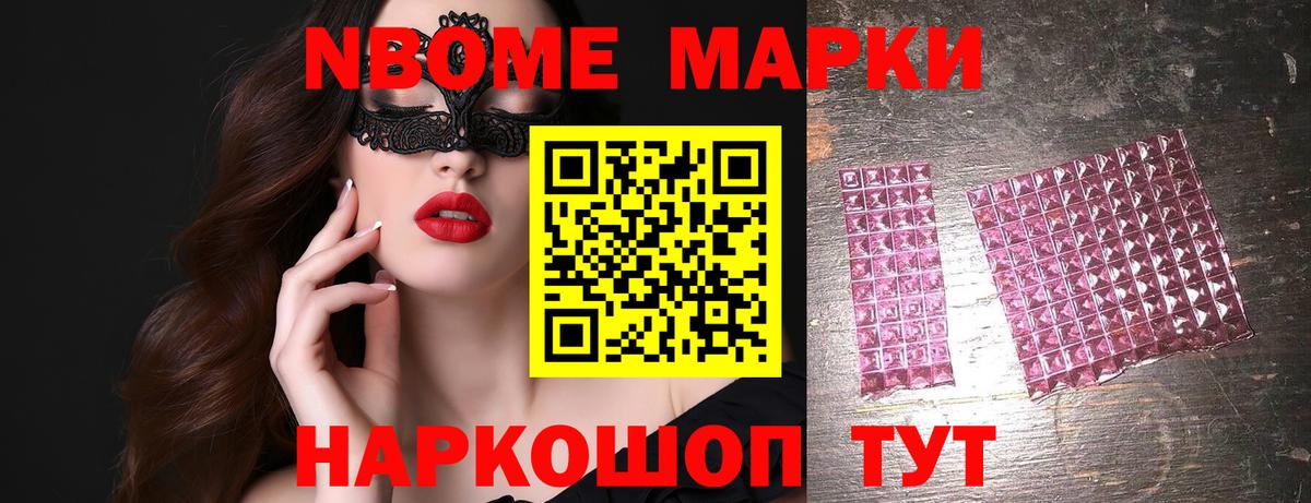 Кумертау  Лсд 25 экстази кислота  Лсд 25 экстази  Вход с VPN 